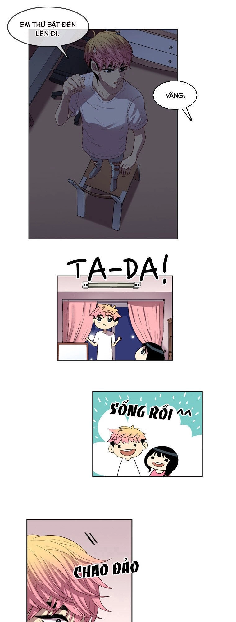 My Shining World Chapter 51 - 23