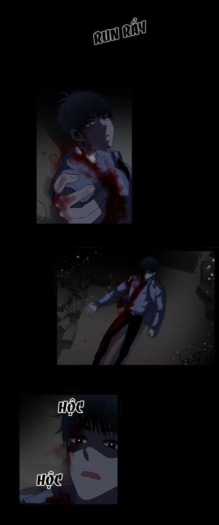 My Shining World Chapter 51 - 33