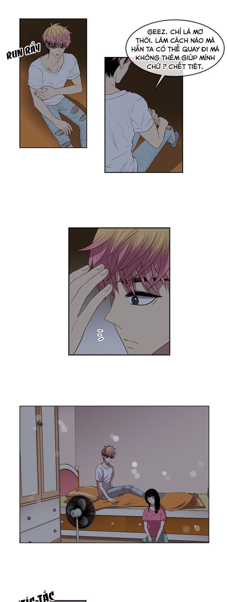 My Shining World Chapter 51 - 36