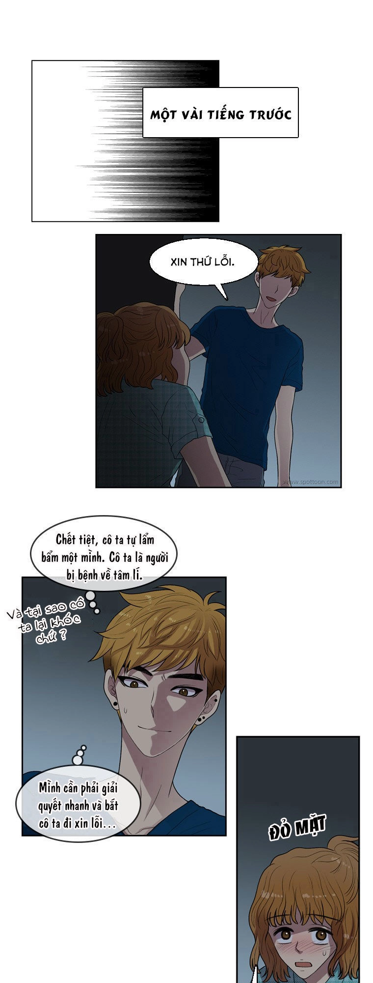 My Shining World Chapter 52 - 3