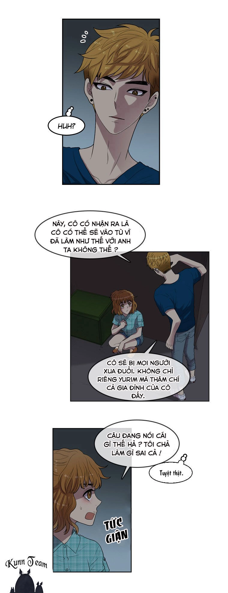 My Shining World Chapter 52 - 5