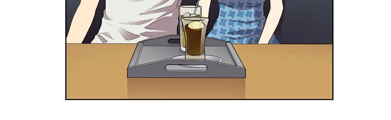 My Shining World Chapter 52 - 11