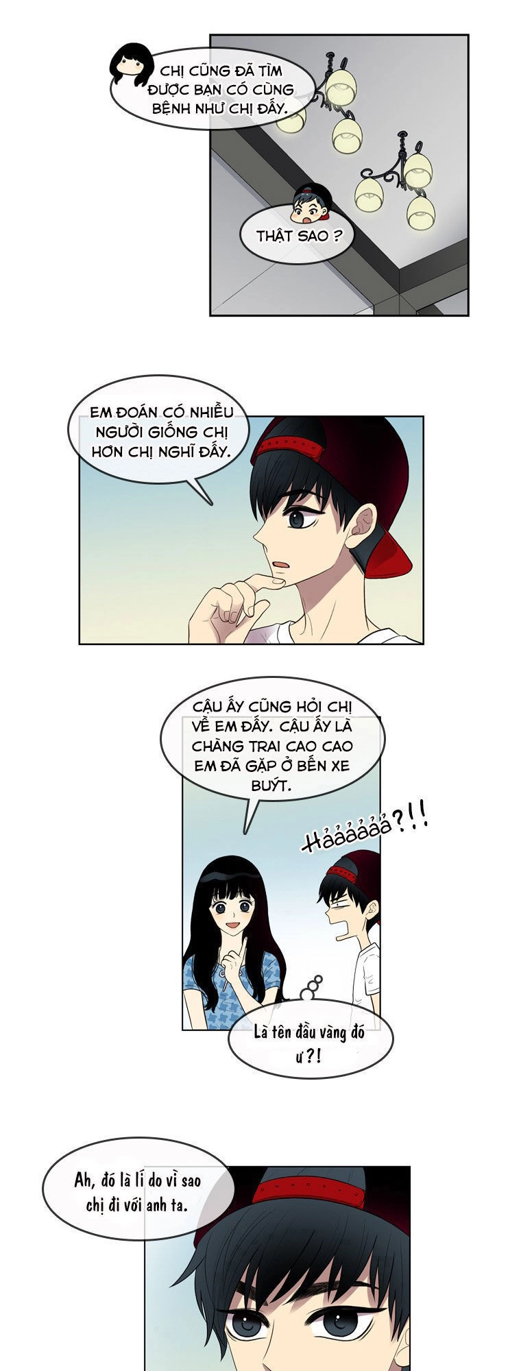 My Shining World Chapter 52 - 23