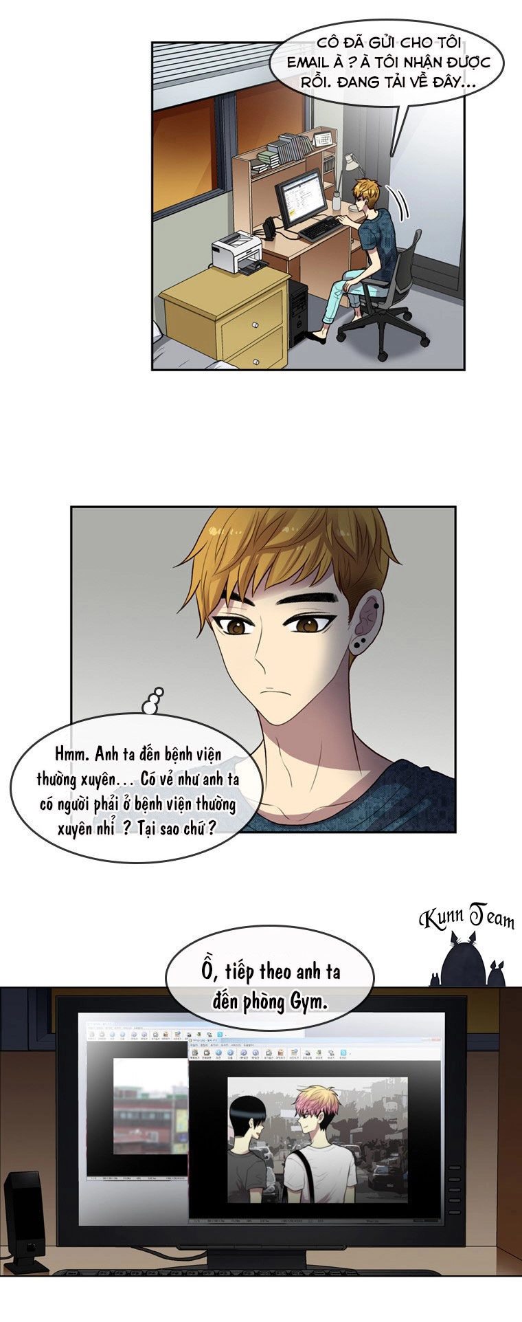 My Shining World Chapter 52 - 30