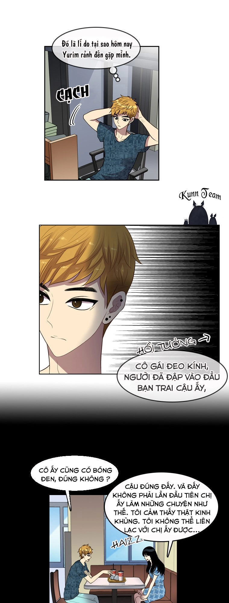 My Shining World Chapter 52 - 31