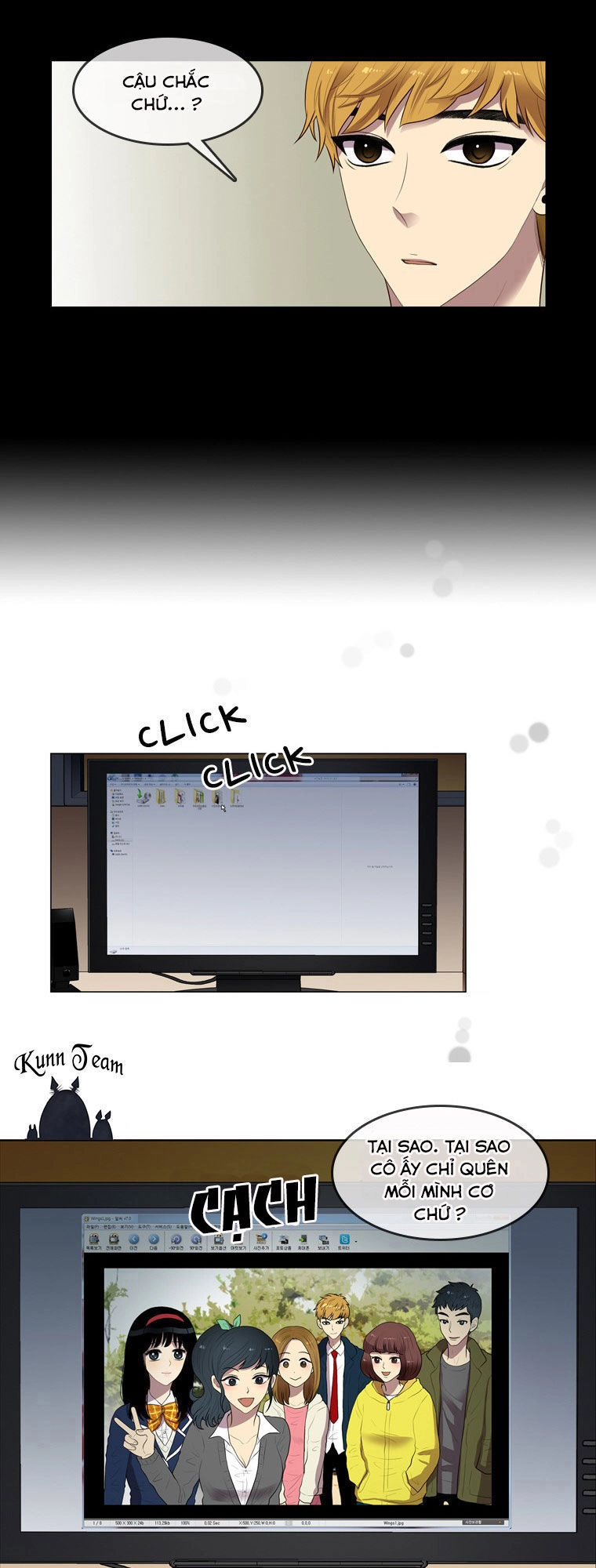 My Shining World Chapter 52 - 35