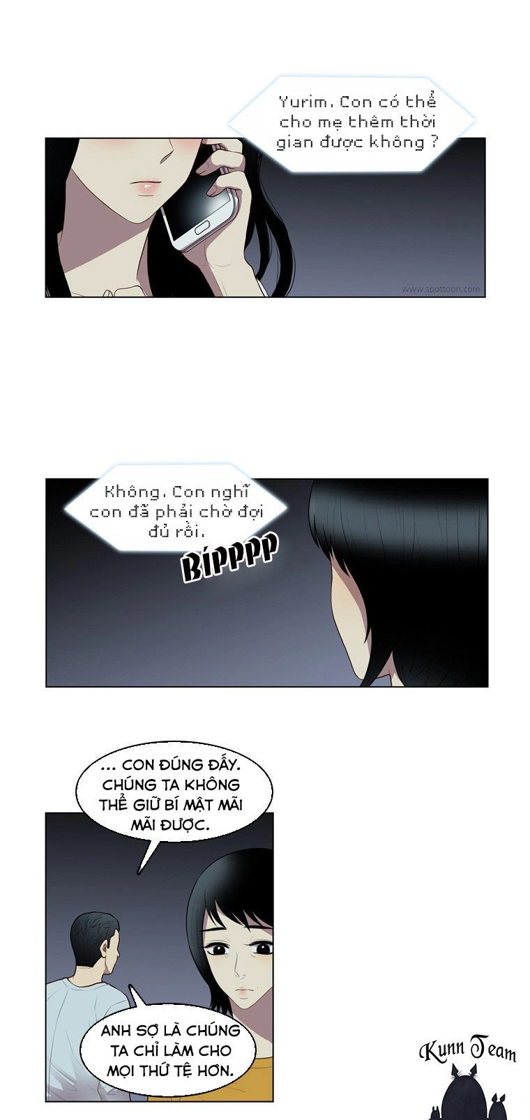 My Shining World Chapter 54 - 3