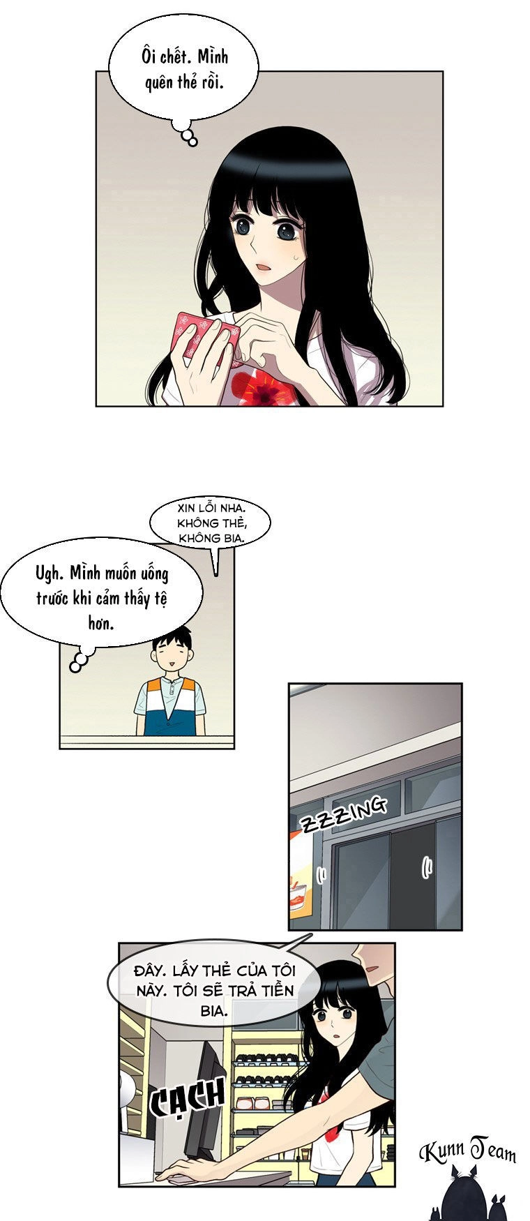 My Shining World Chapter 54 - 16