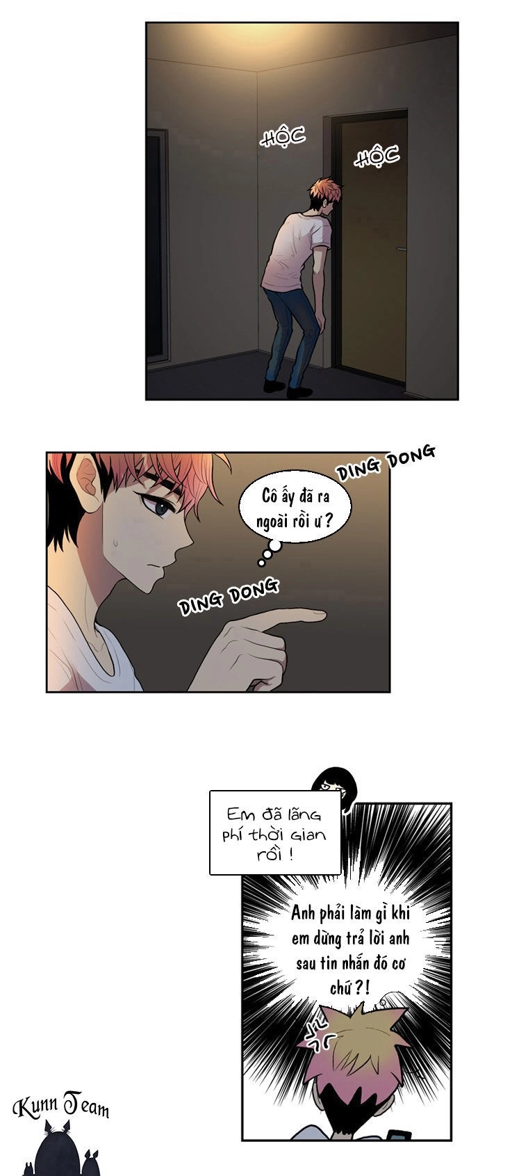 My Shining World Chapter 54 - 18