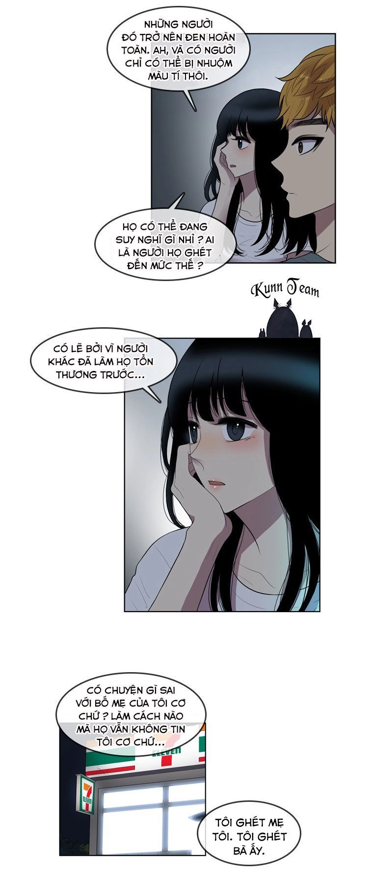 My Shining World Chapter 54 - 21