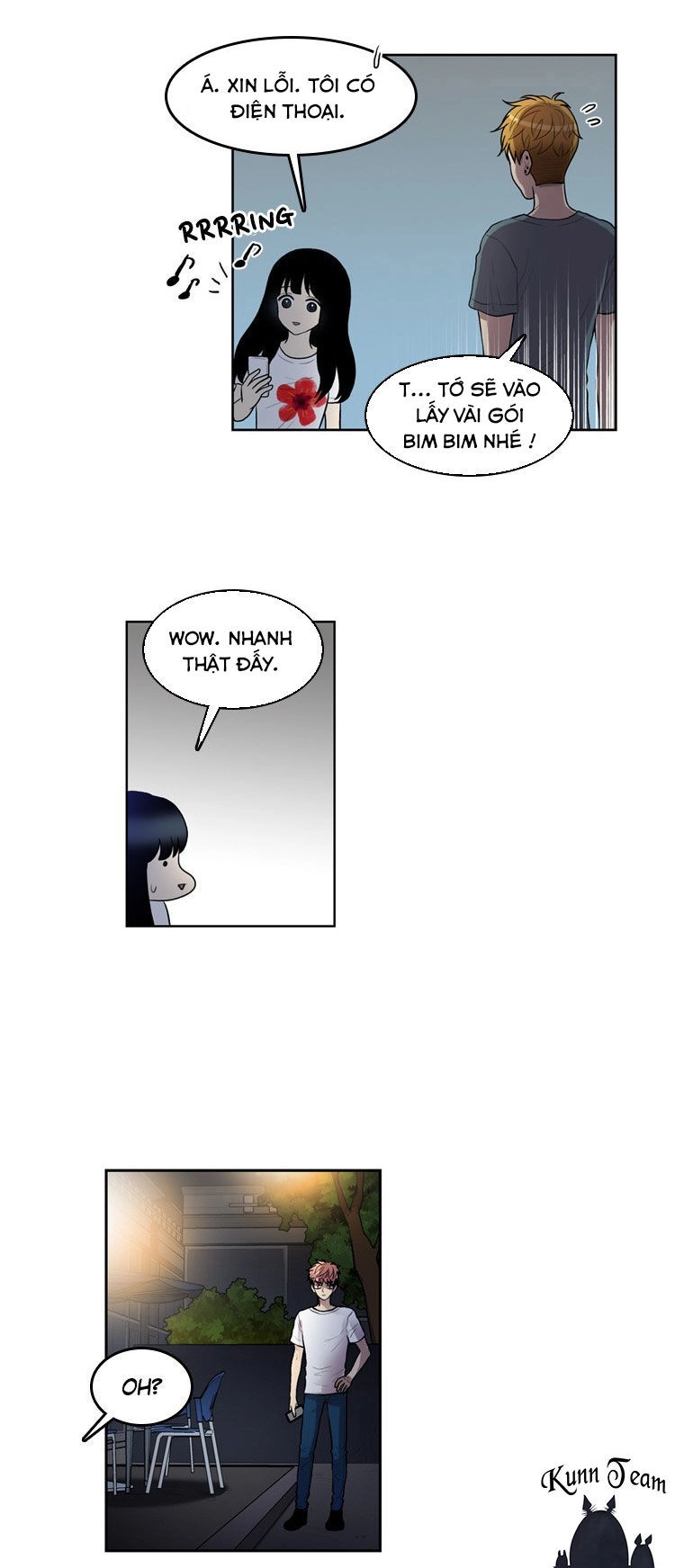 My Shining World Chapter 54 - 23