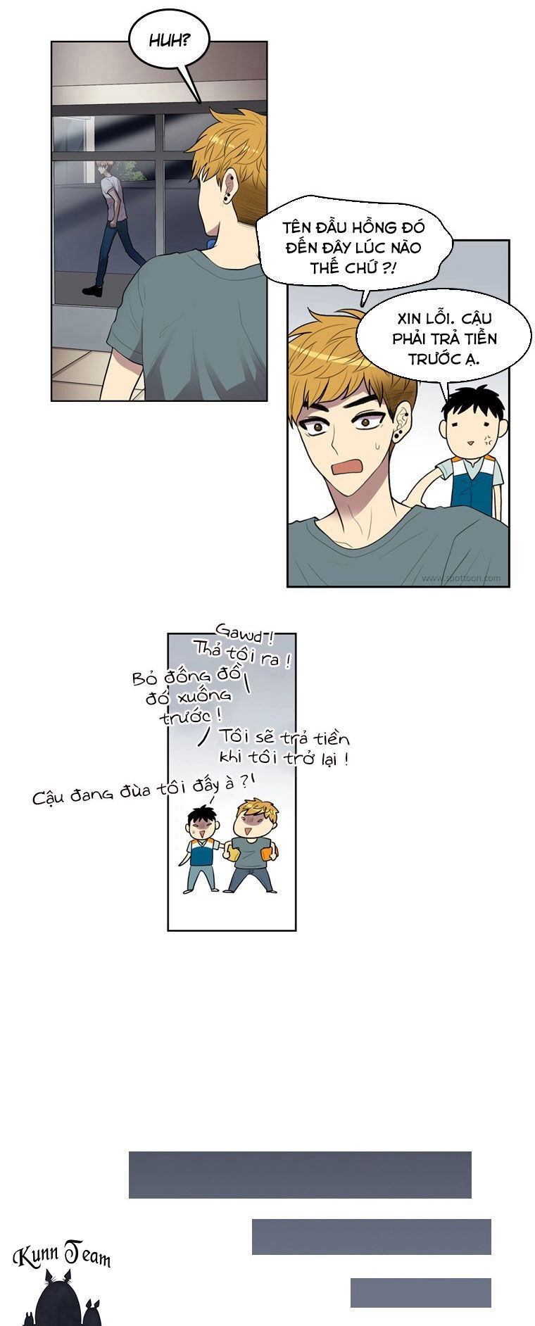 My Shining World Chapter 54 - 25