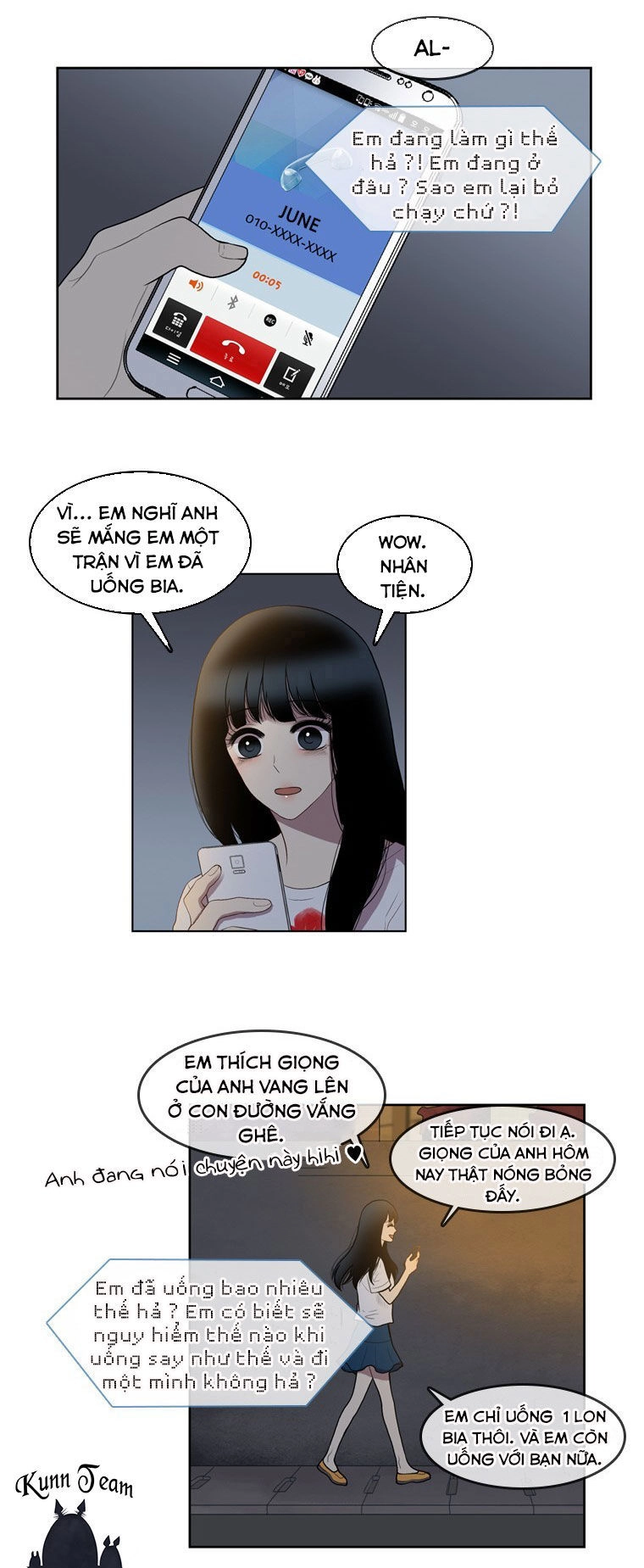 My Shining World Chapter 54 - 27