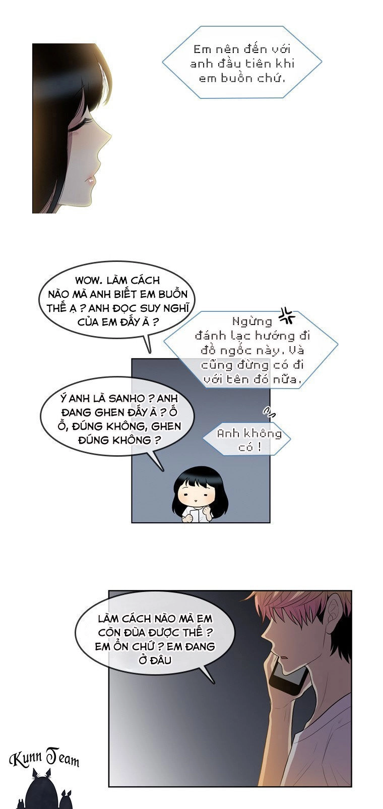 My Shining World Chapter 54 - 28