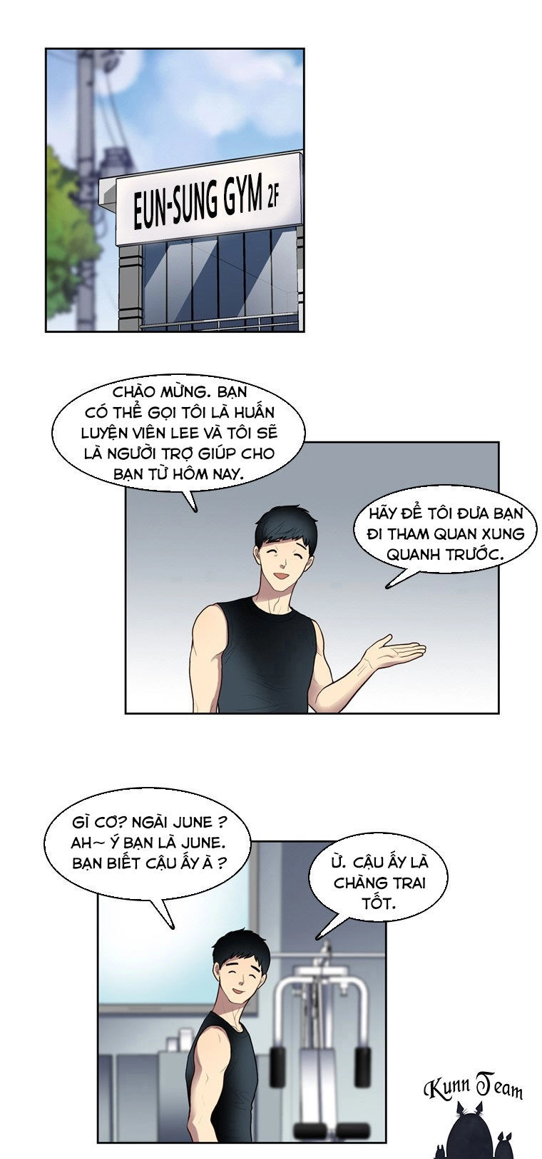 My Shining World Chapter 55 - 3