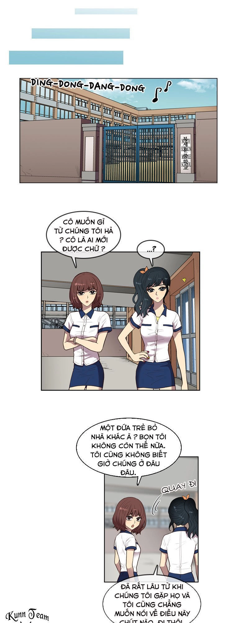 My Shining World Chapter 55 - 9