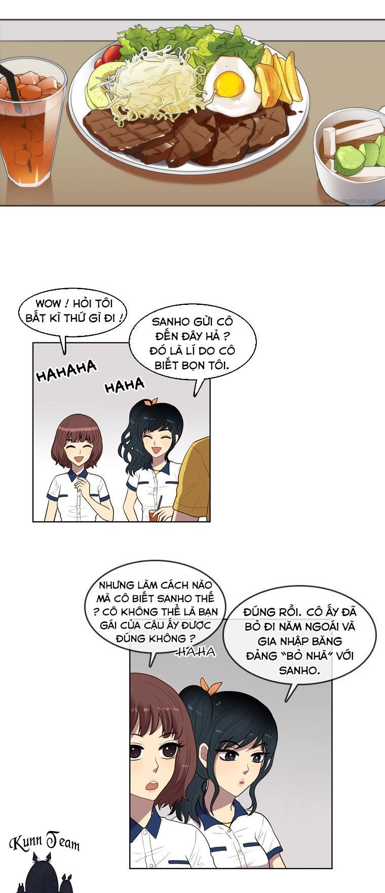 My Shining World Chapter 55 - 11