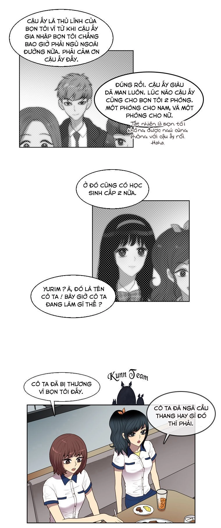 My Shining World Chapter 55 - 12