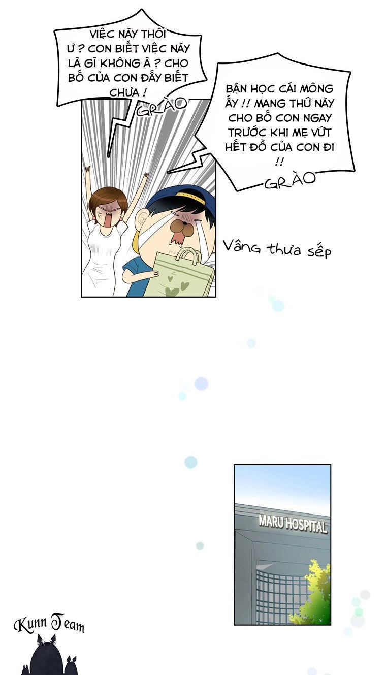 My Shining World Chapter 55 - 20