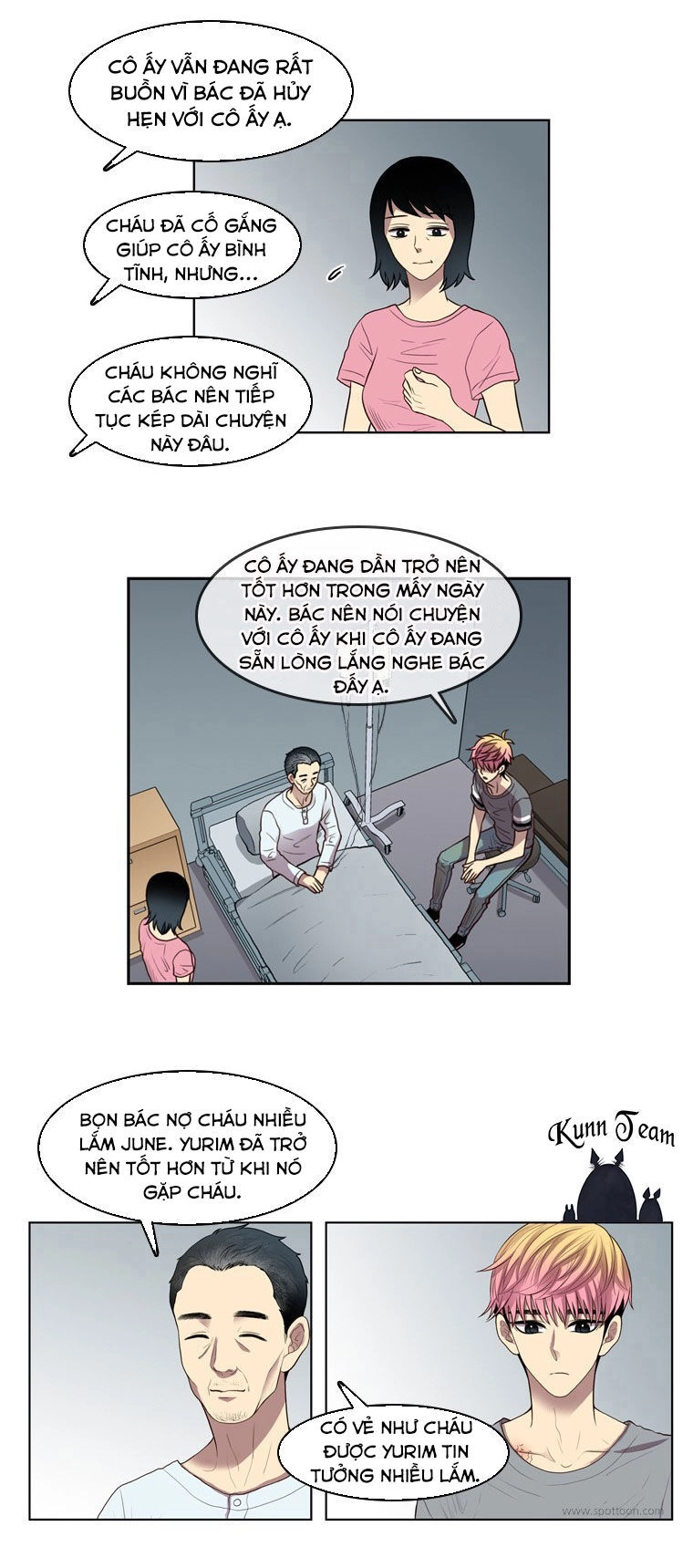 My Shining World Chapter 55 - 26