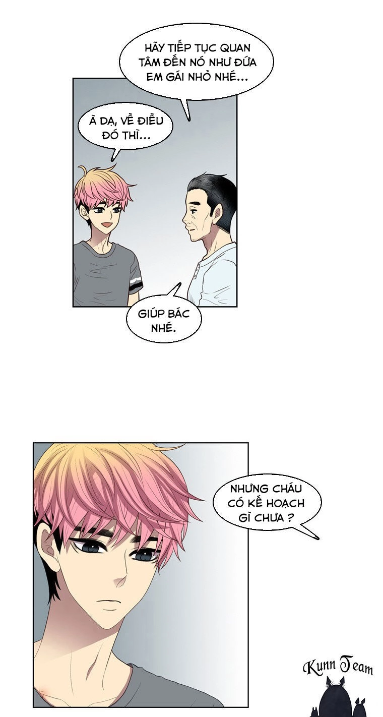 My Shining World Chapter 55 - 27