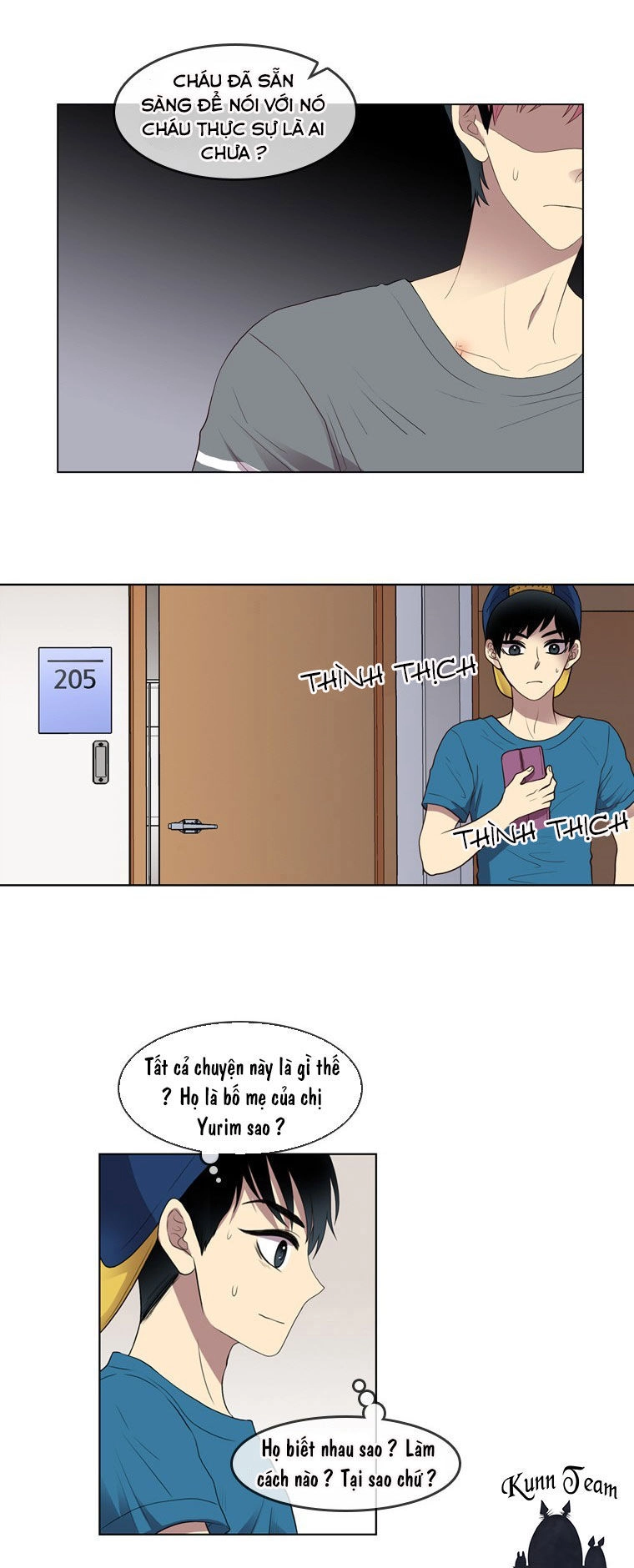 My Shining World Chapter 55 - 28