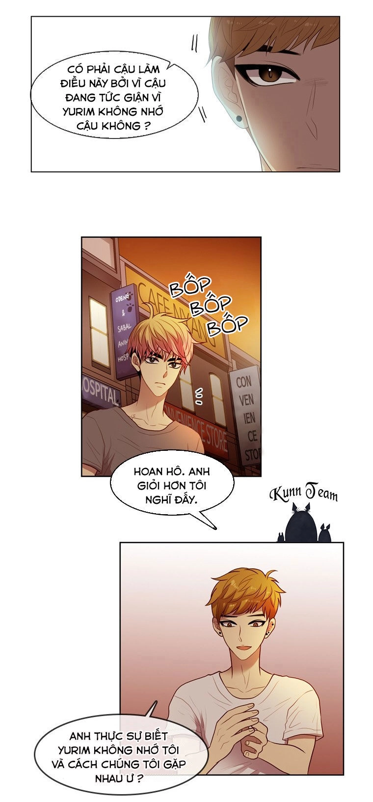 My Shining World Chapter 56 - 14