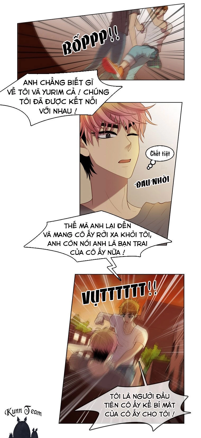 My Shining World Chapter 56 - 19