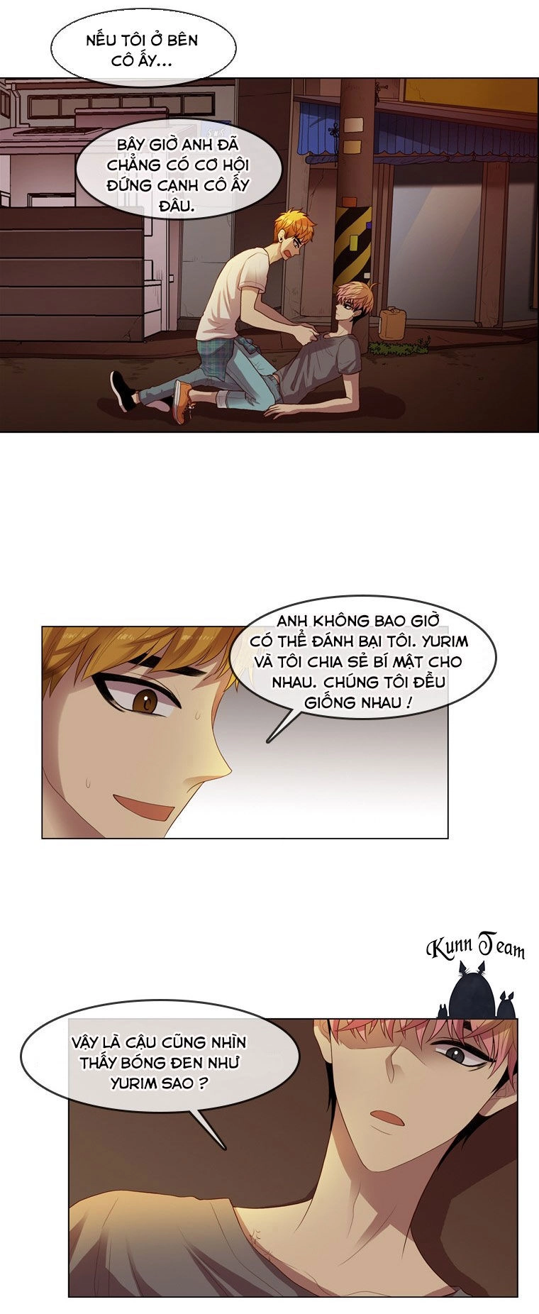 My Shining World Chapter 56 - 20