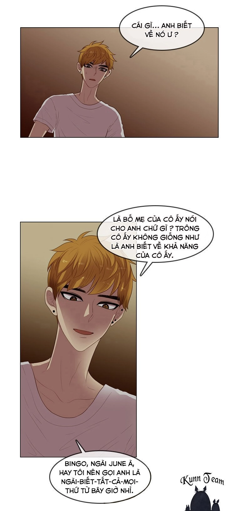 My Shining World Chapter 56 - 21