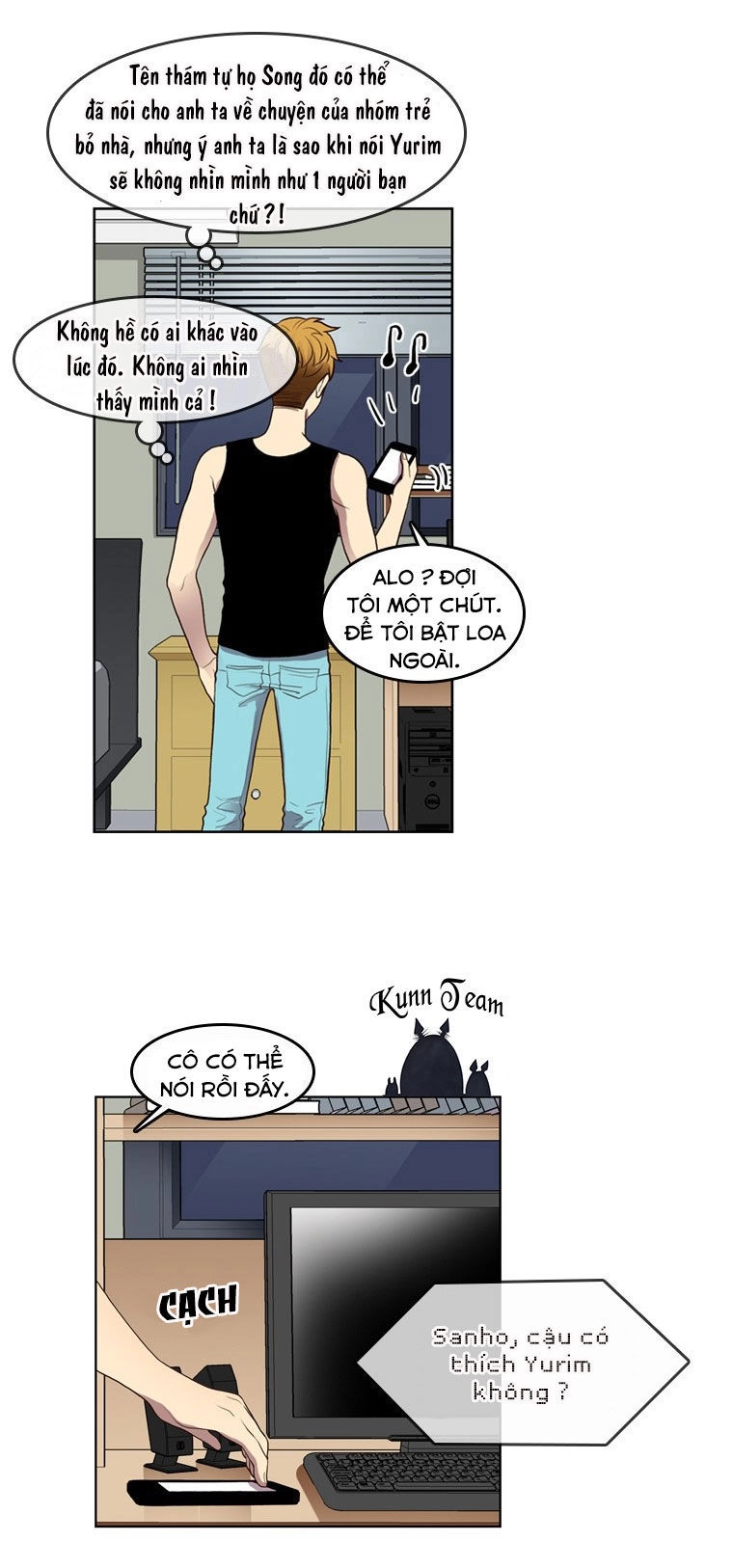 My Shining World Chapter 57 - 7