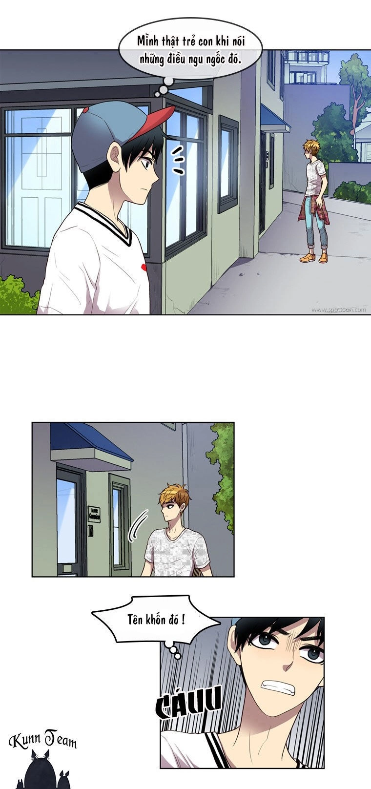 My Shining World Chapter 57 - 15