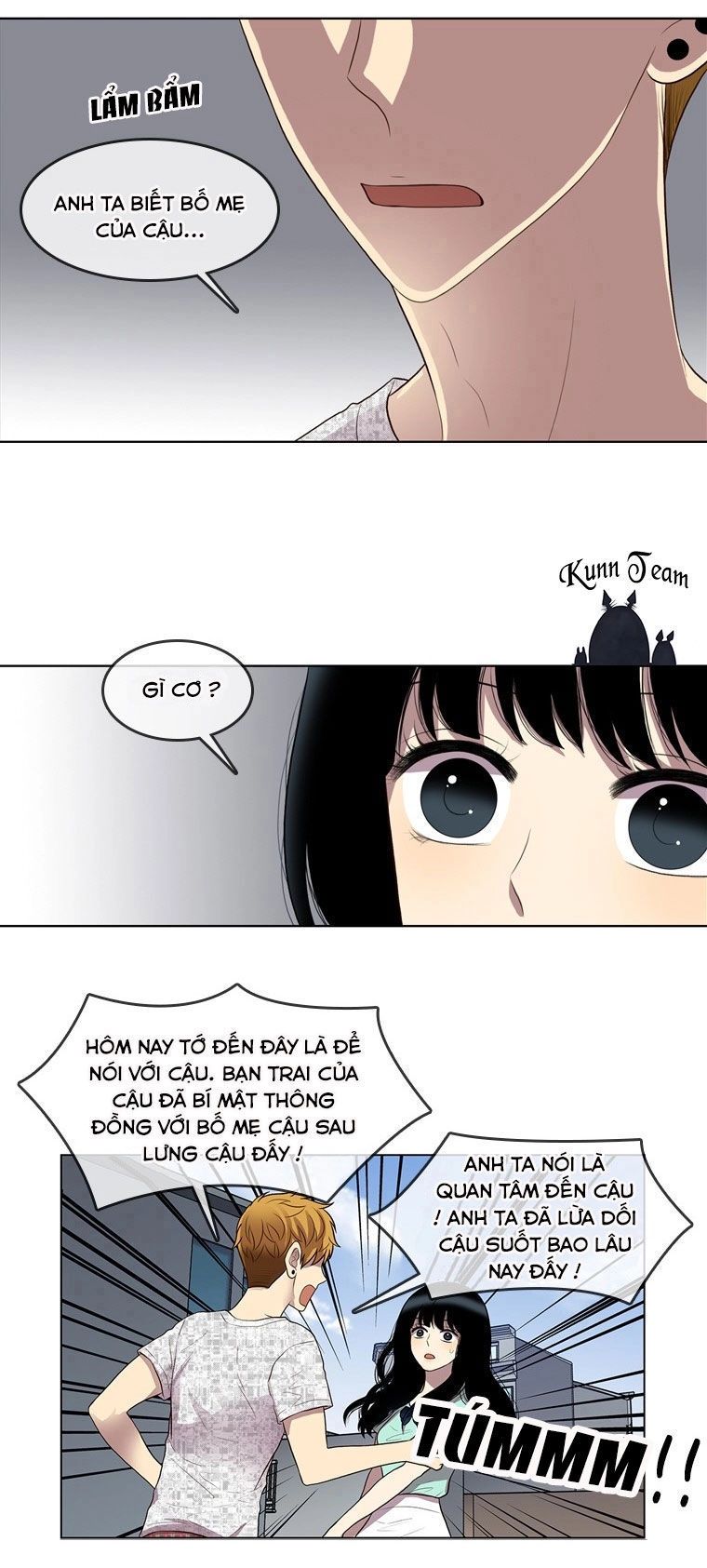 My Shining World Chapter 57 - 23