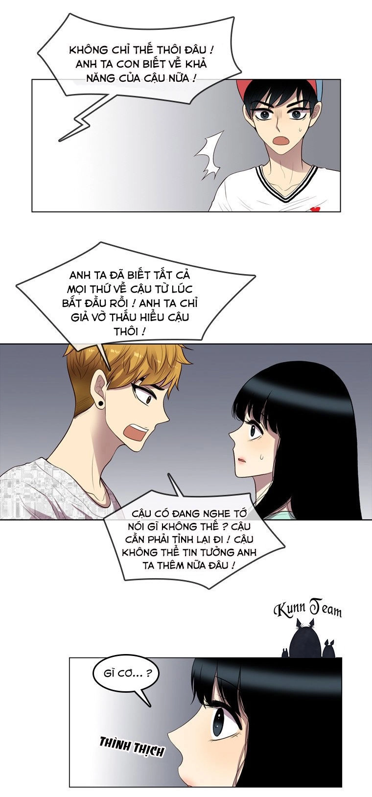 My Shining World Chapter 57 - 24