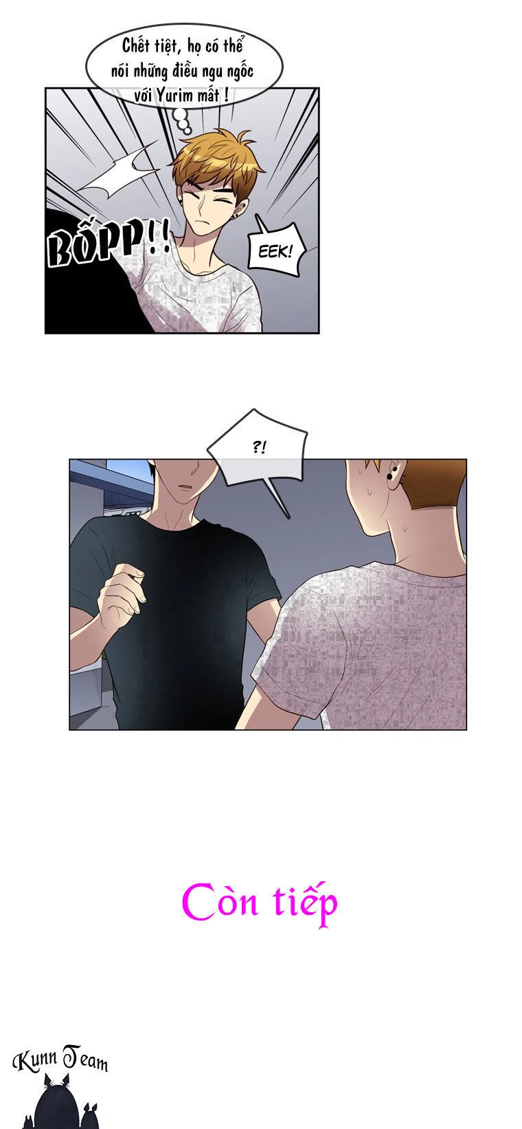 My Shining World Chapter 57 - 27