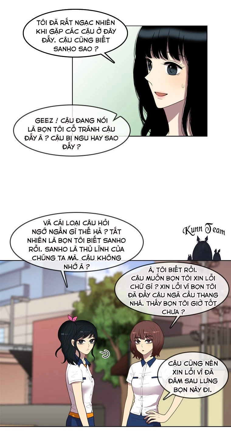 My Shining World Chapter 58 - 5