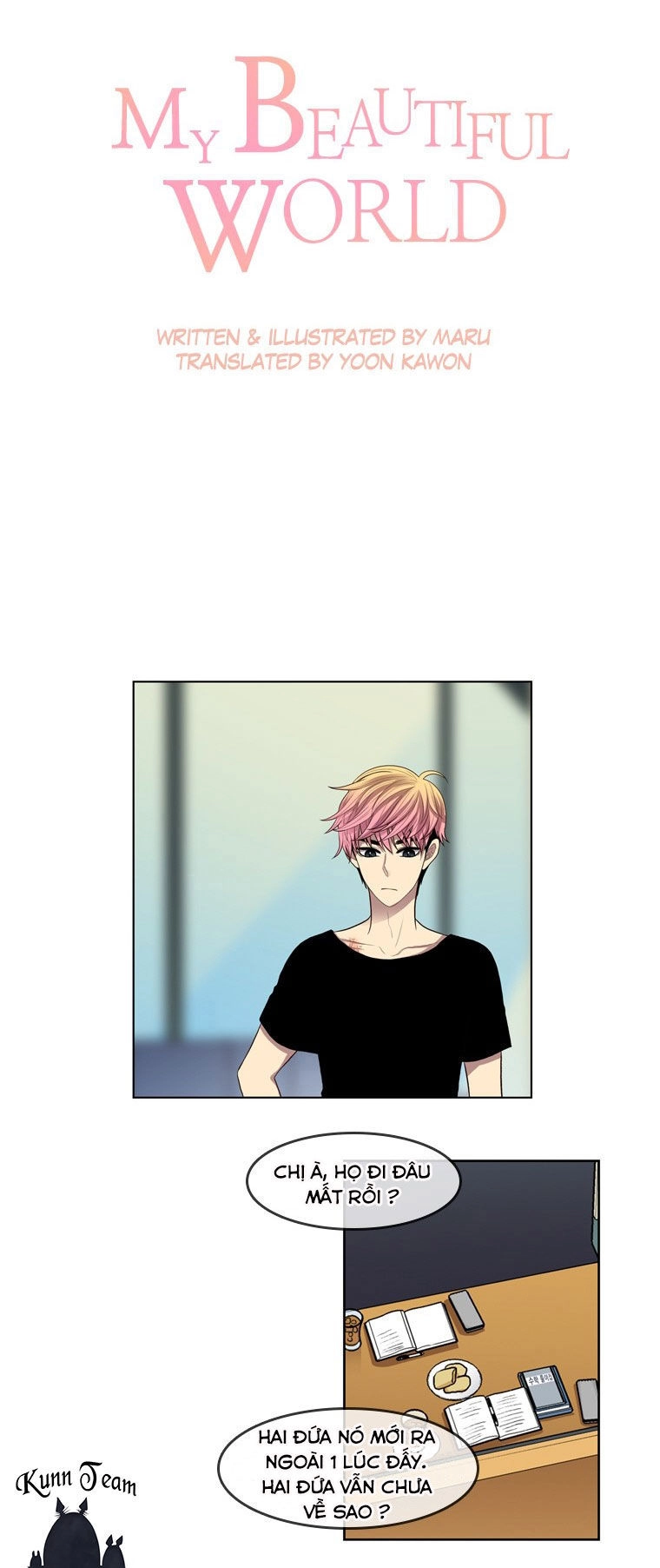 My Shining World Chapter 58 - 7