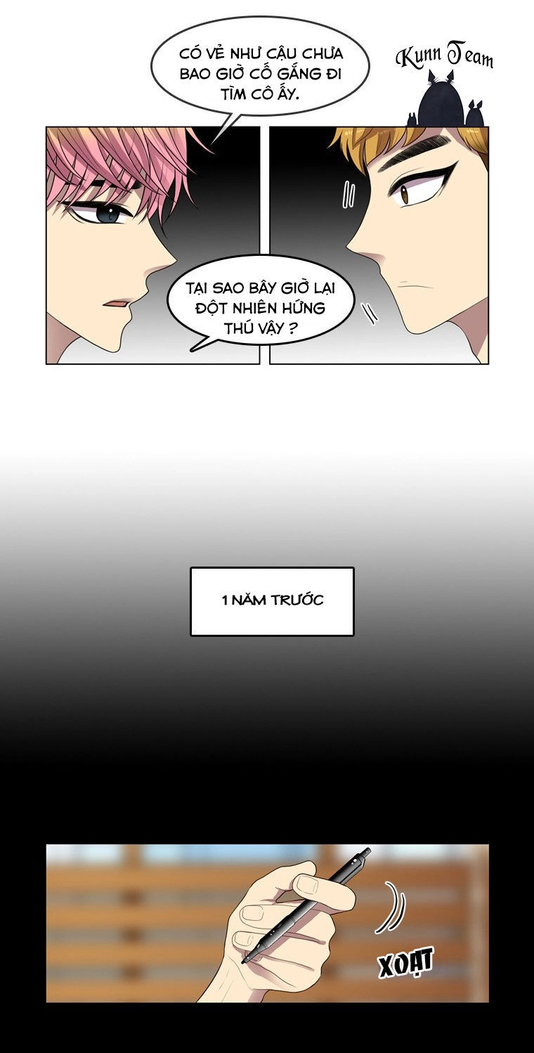 My Shining World Chapter 58 - 11