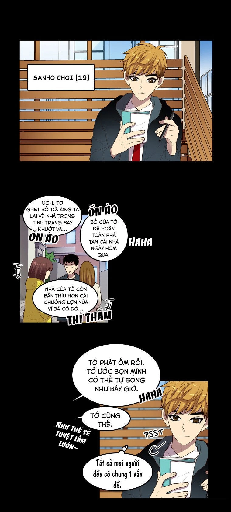 My Shining World Chapter 58 - 12