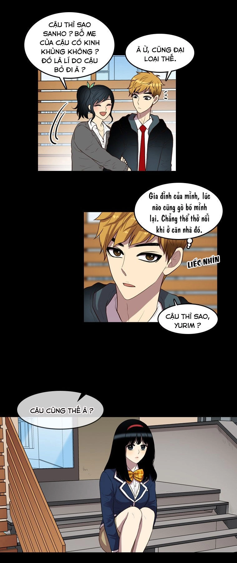 My Shining World Chapter 58 - 13