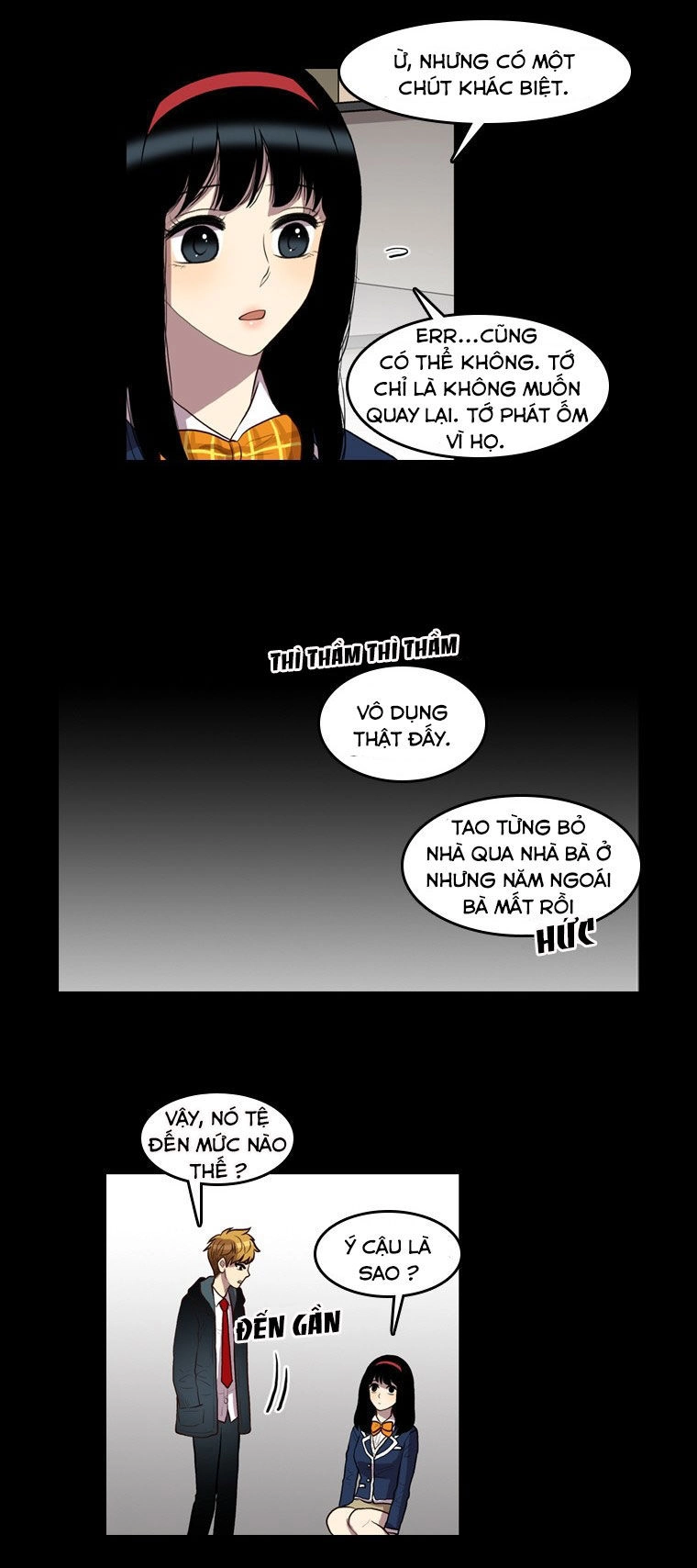 My Shining World Chapter 58 - 14