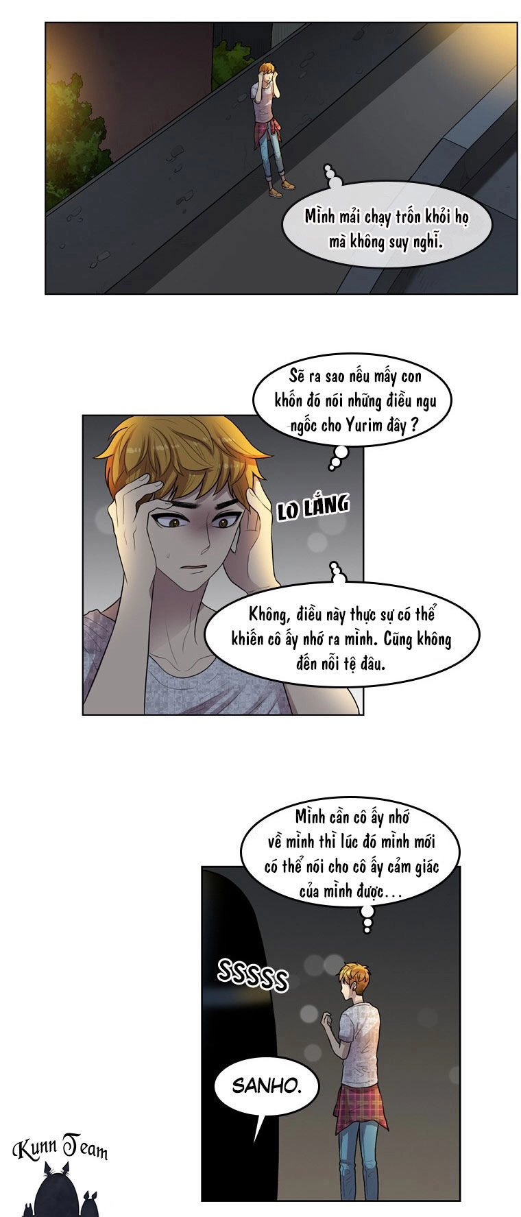 My Shining World Chapter 58 - 17