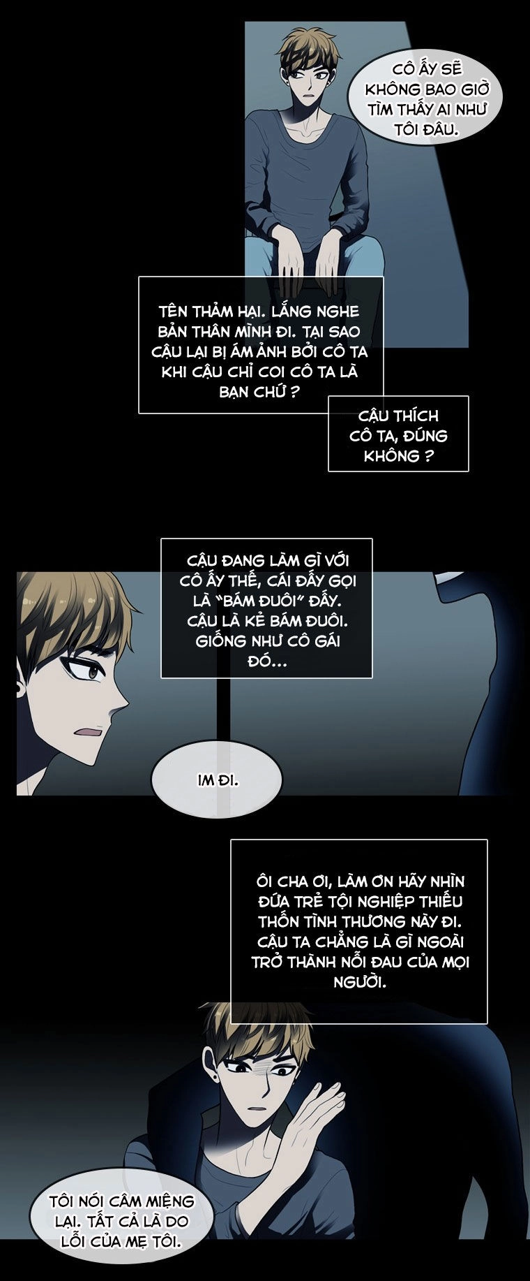 My Shining World Chapter 59 - 4