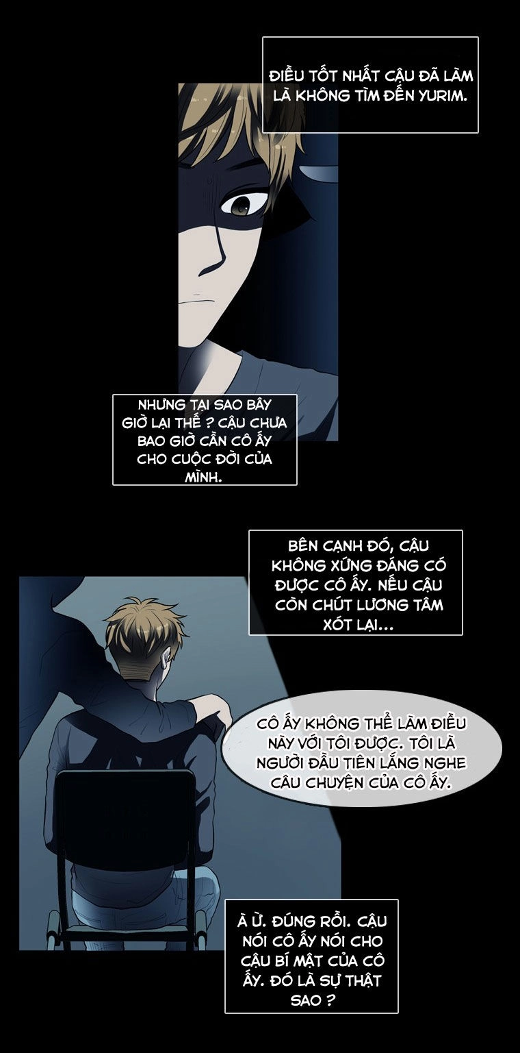 My Shining World Chapter 59 - 5