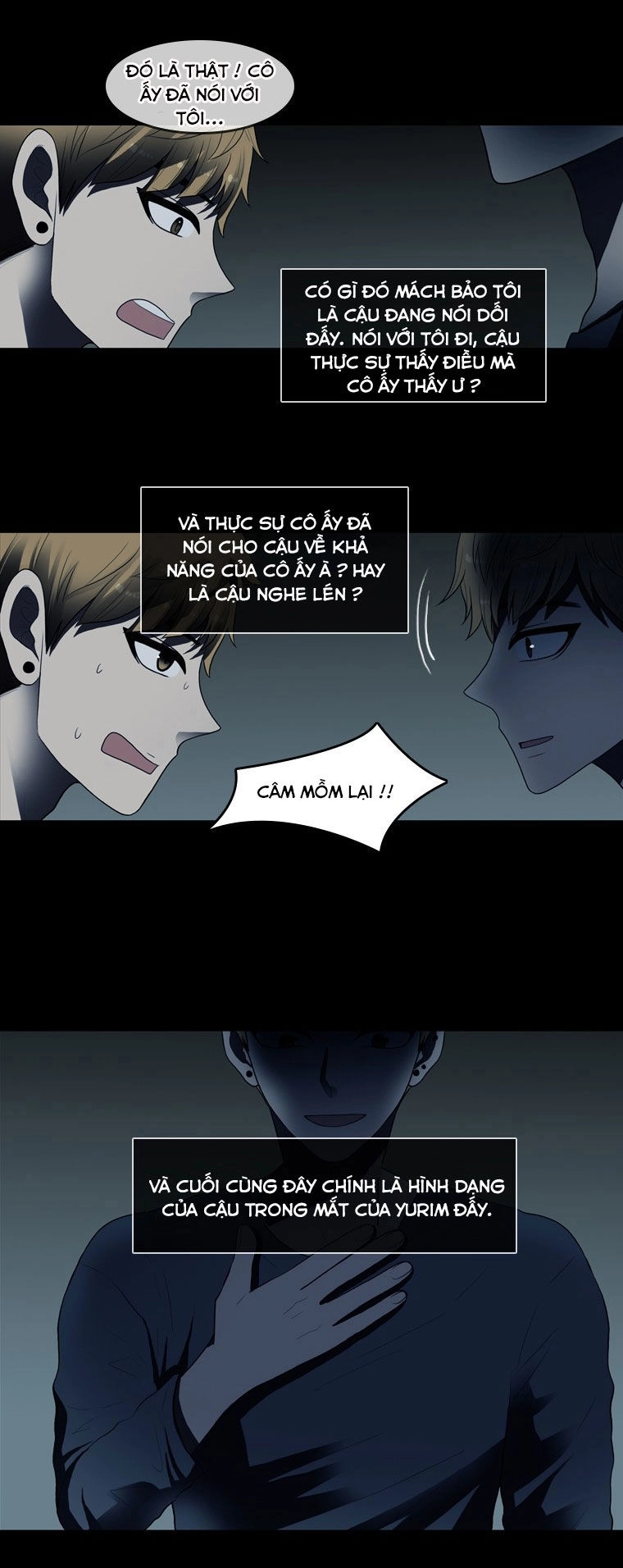 My Shining World Chapter 59 - 6