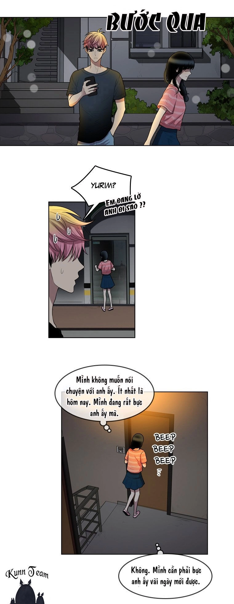 My Shining World Chapter 59 - 11