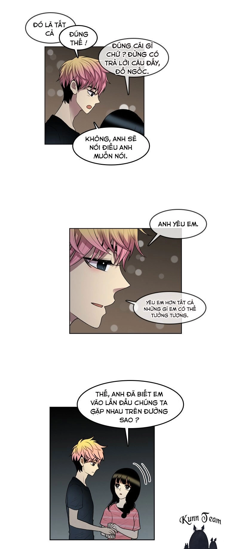 My Shining World Chapter 59 - 17