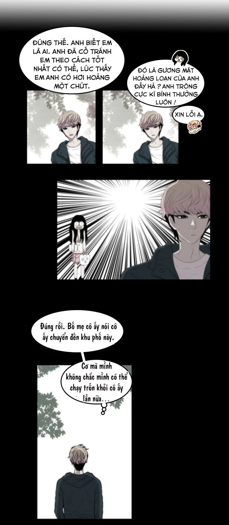 My Shining World Chapter 59 - 18