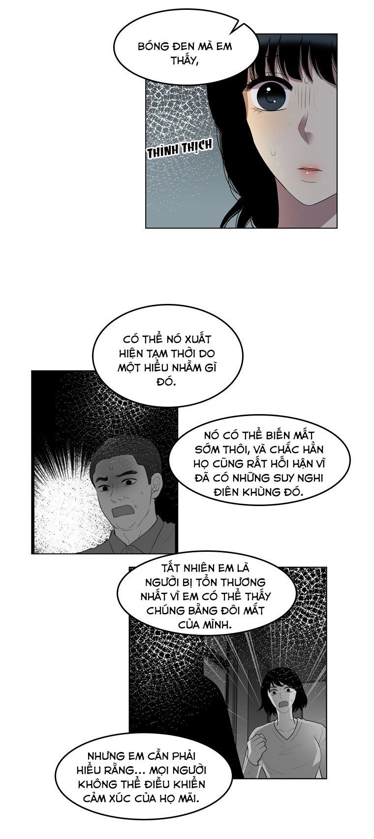 My Shining World Chapter 59 - 22