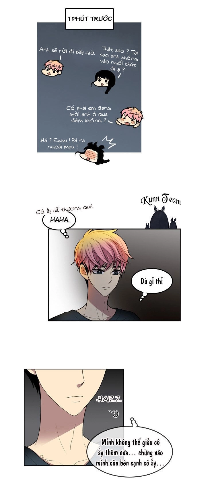 My Shining World Chapter 59 - 25